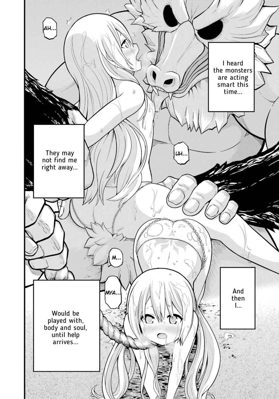 Page 43 Chapter 54 Futoku no Guild