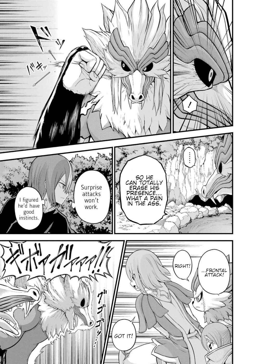 Page 5 Chapter 54 Futoku no Guild