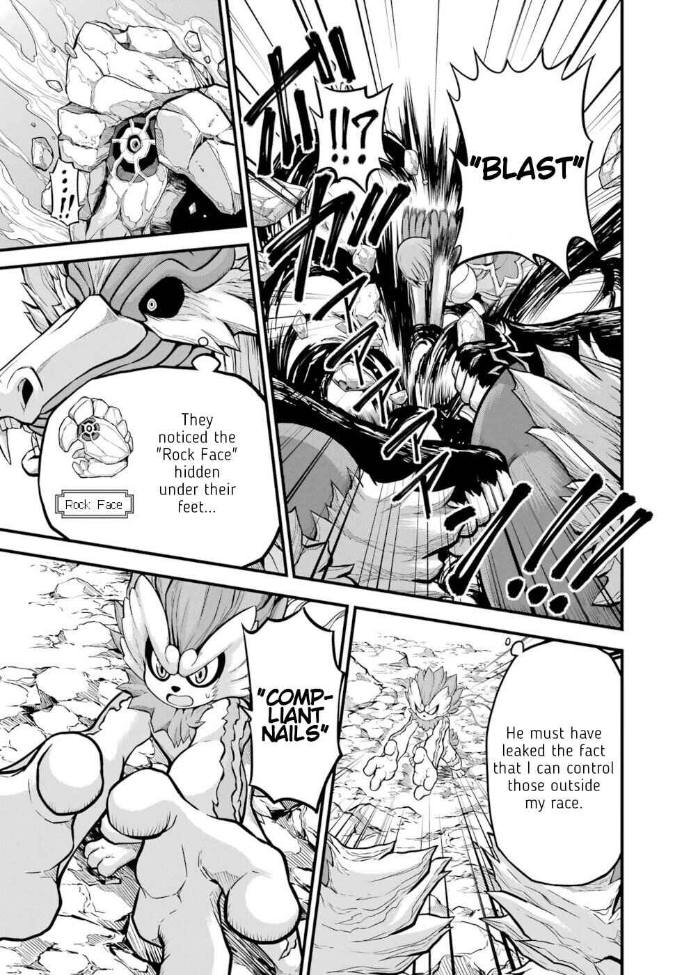 Page 7 Chapter 54 Futoku no Guild