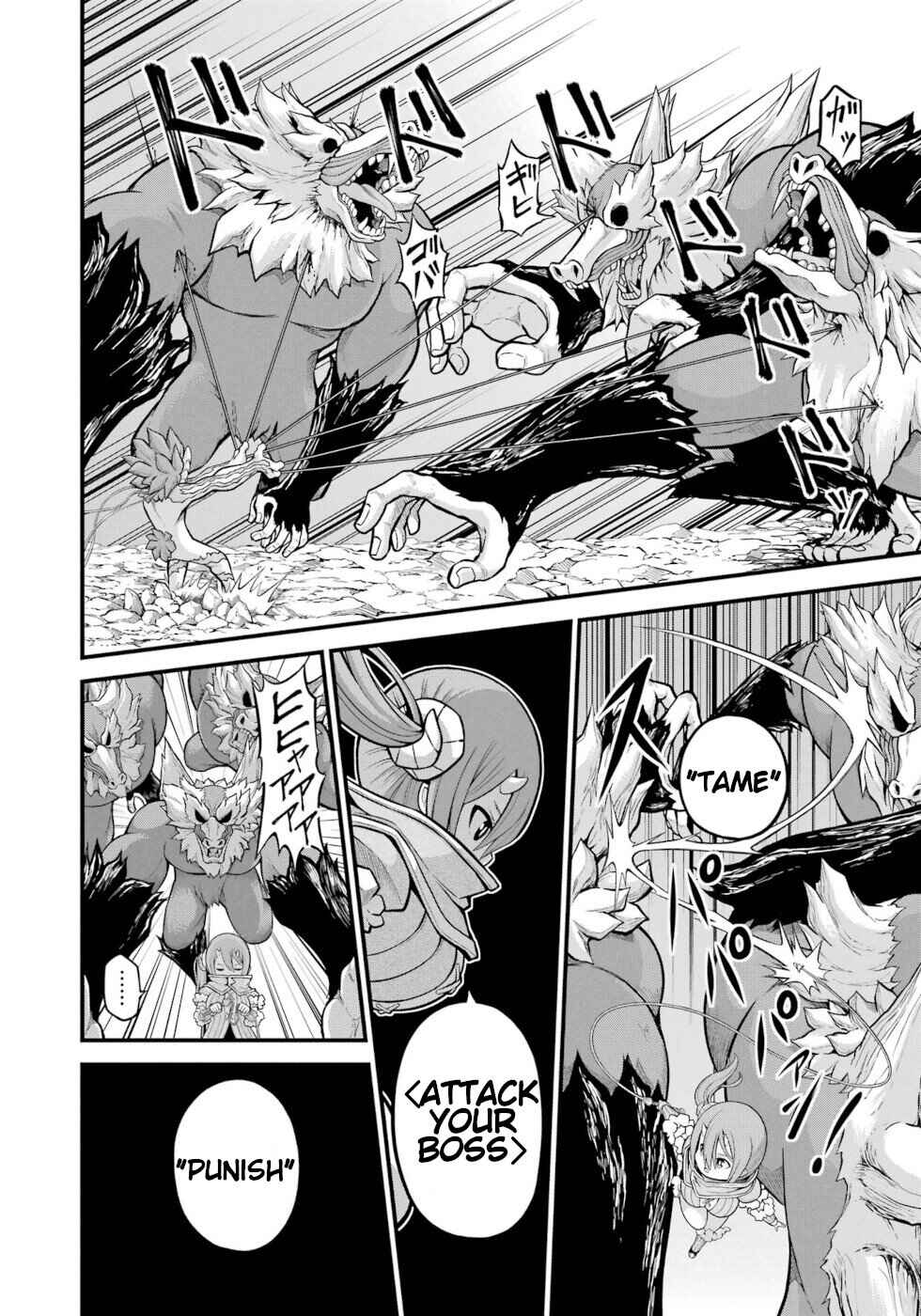 Page 8 Chapter 54 Futoku no Guild