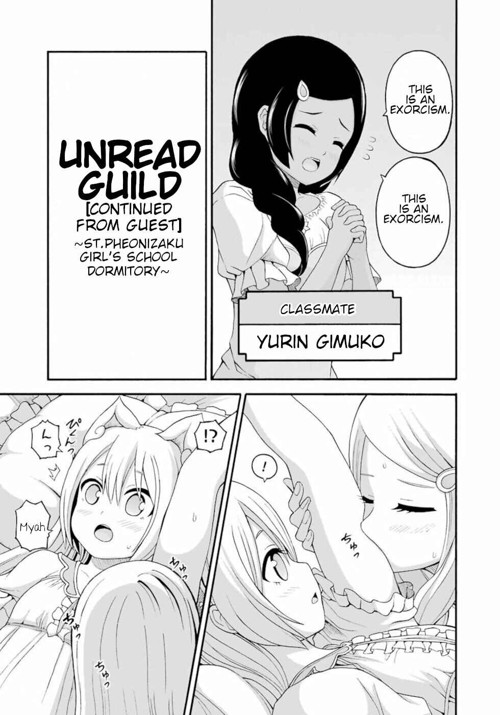 Page 8 Chapter 42.5 Futoku no Guild