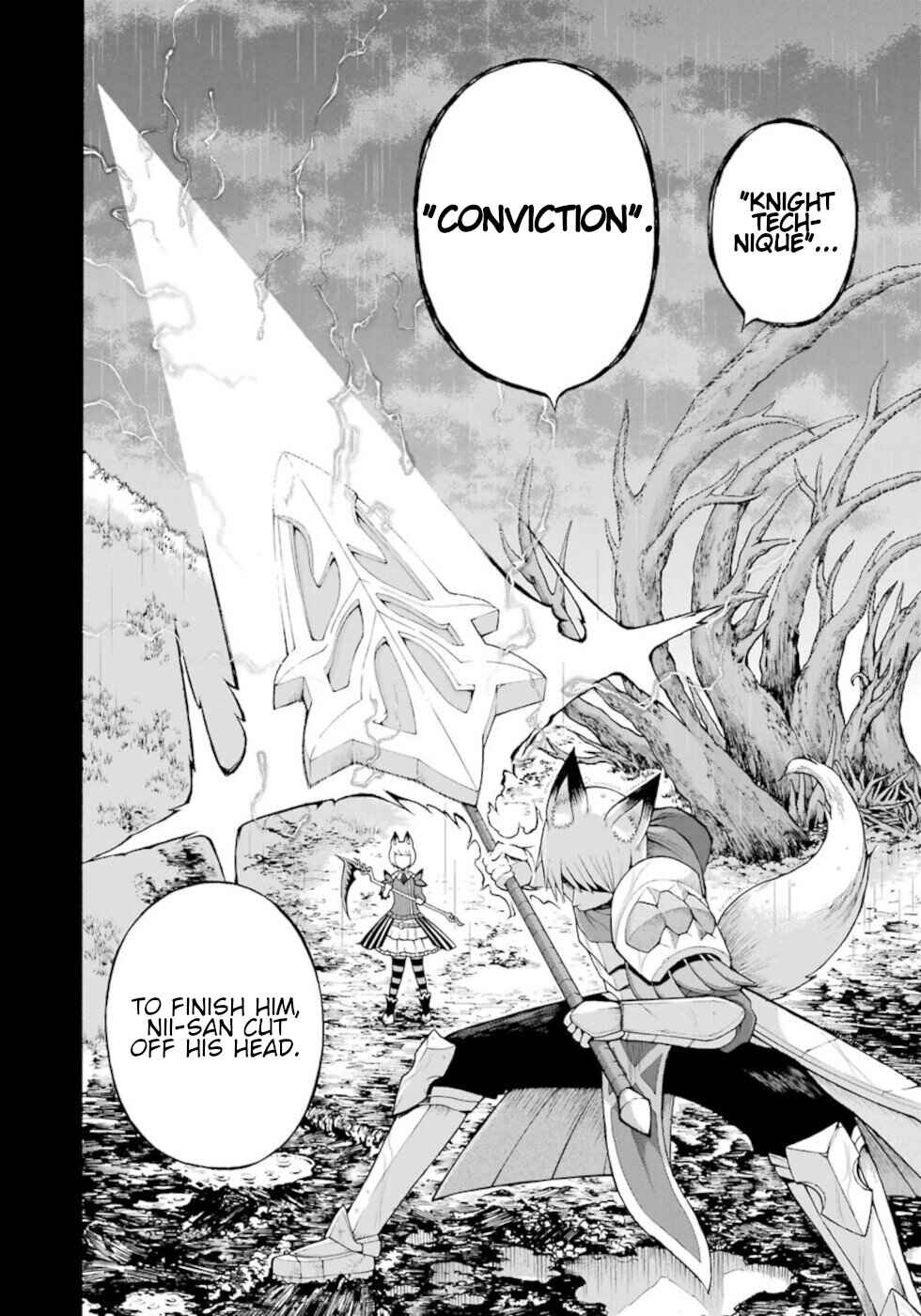 Page 14 Chapter 34 Futoku no Guild