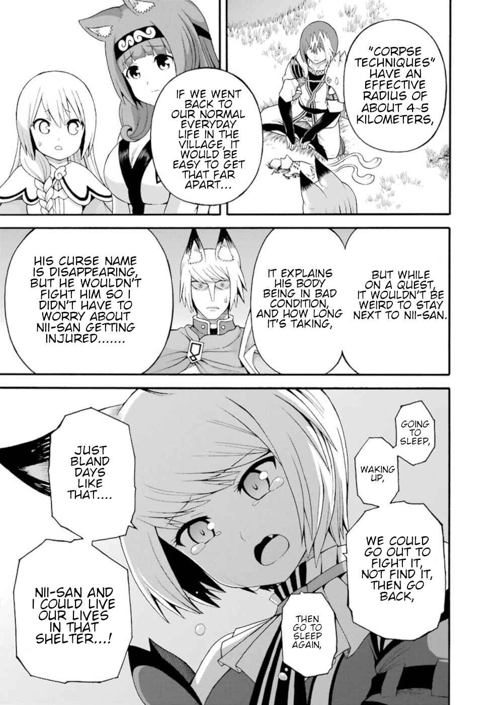Page 21 Chapter 34 Futoku no Guild