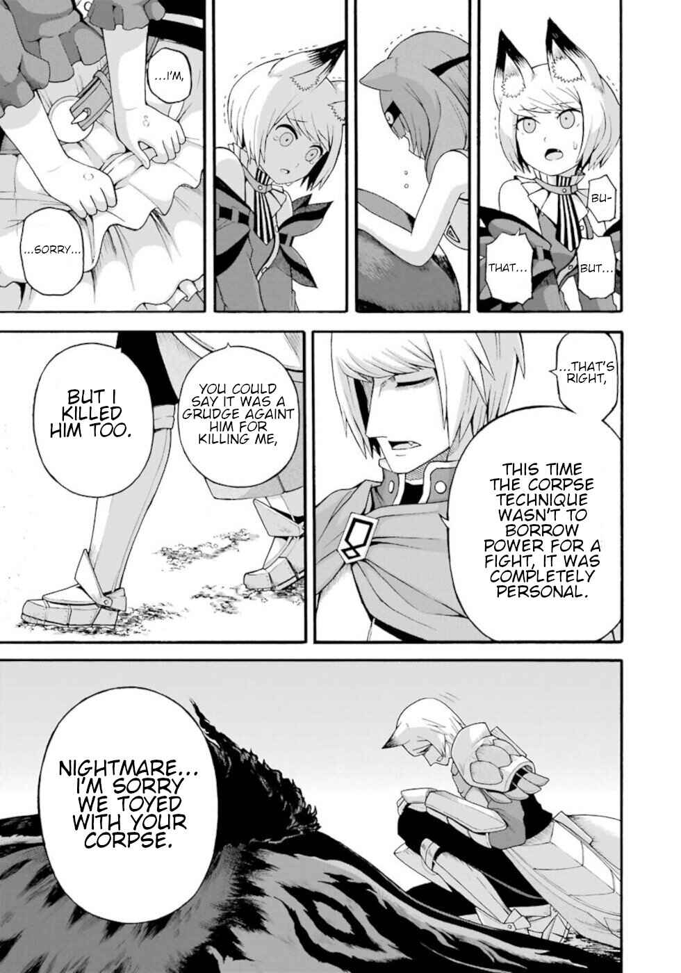 Page 25 Chapter 34 Futoku no Guild