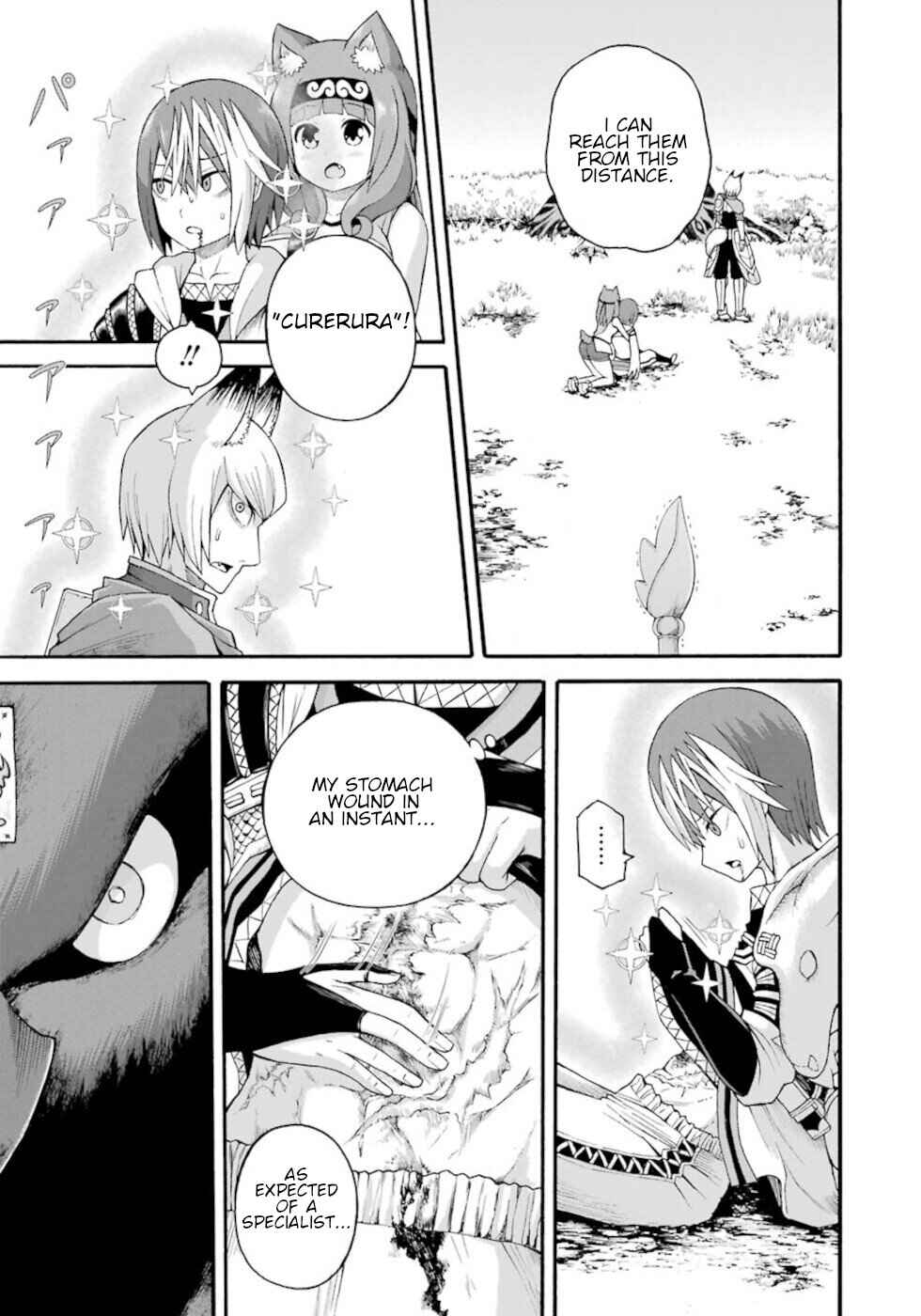 Page 3 Chapter 34 Futoku no Guild