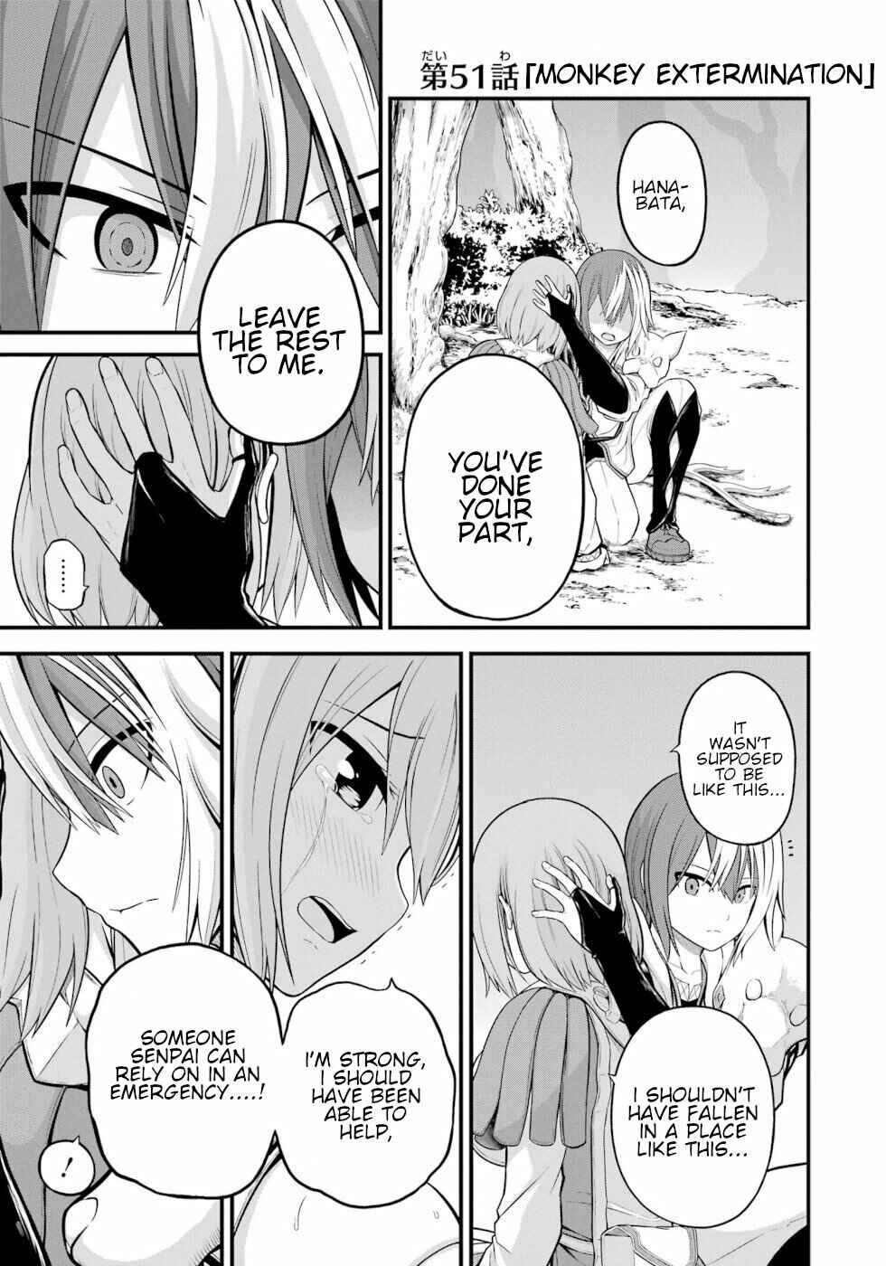 Page 1 Chapter 51 Futoku no Guild
