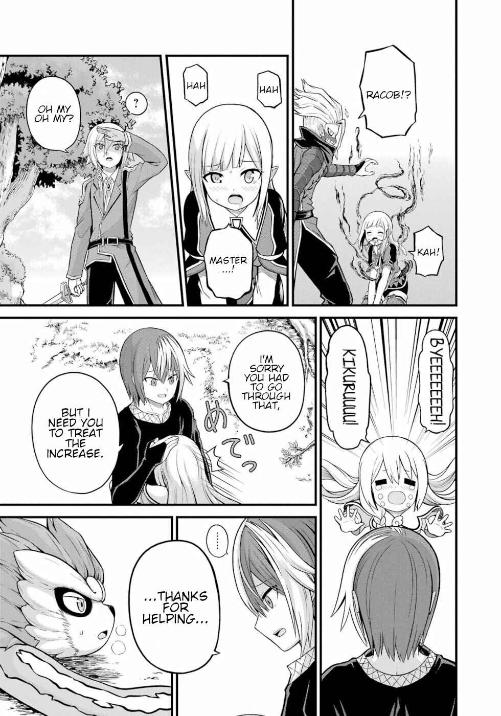 Page 23 Chapter 51 Futoku no Guild