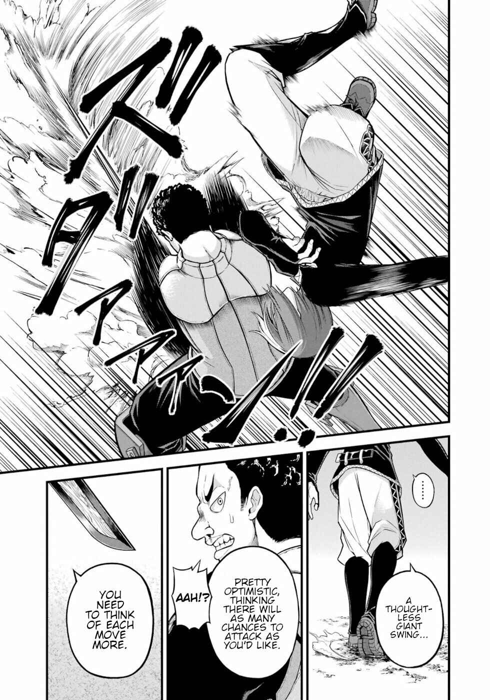 Page 25 Chapter 51 Futoku no Guild