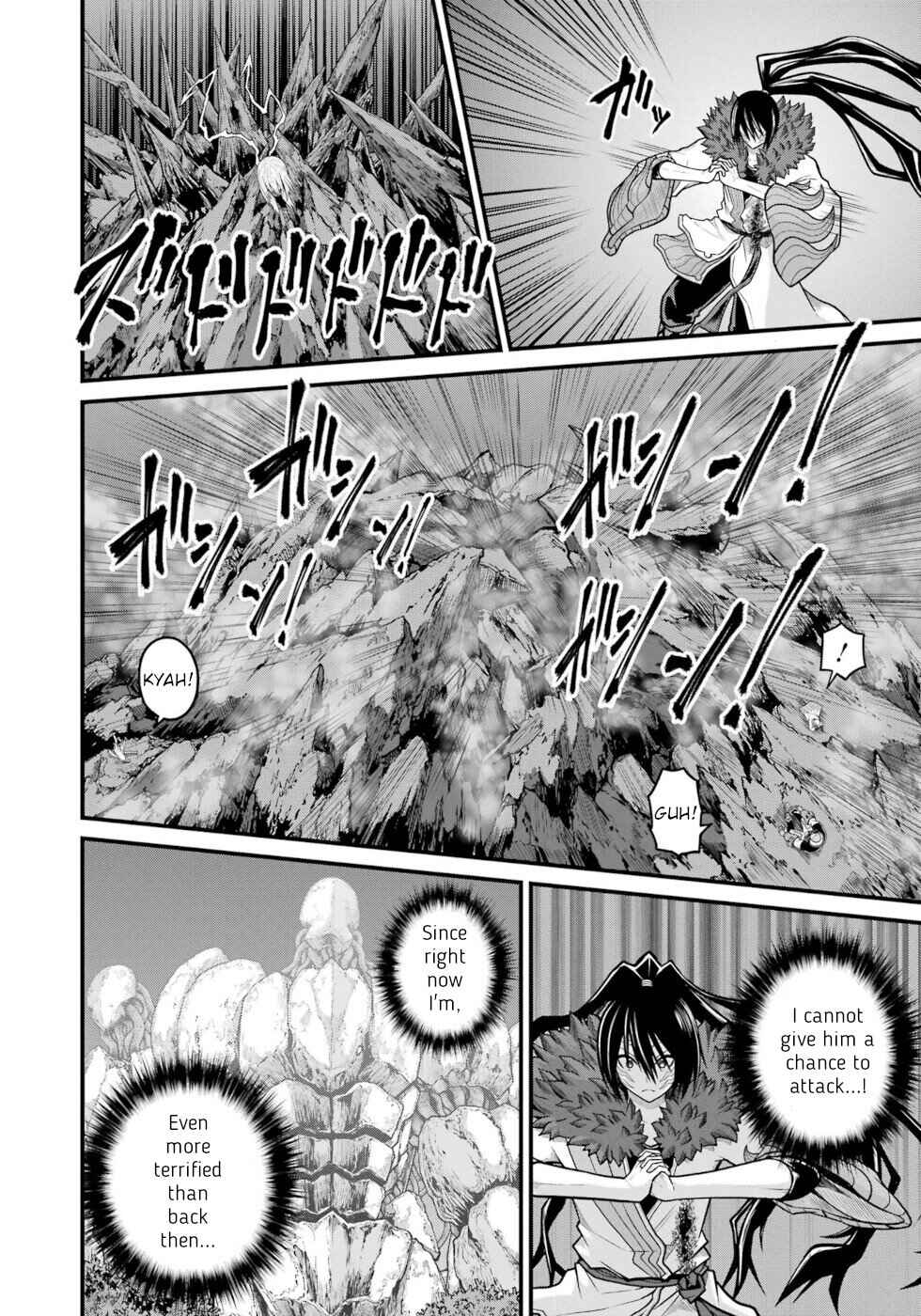 Page 14 Chapter 87 Futoku no Guild