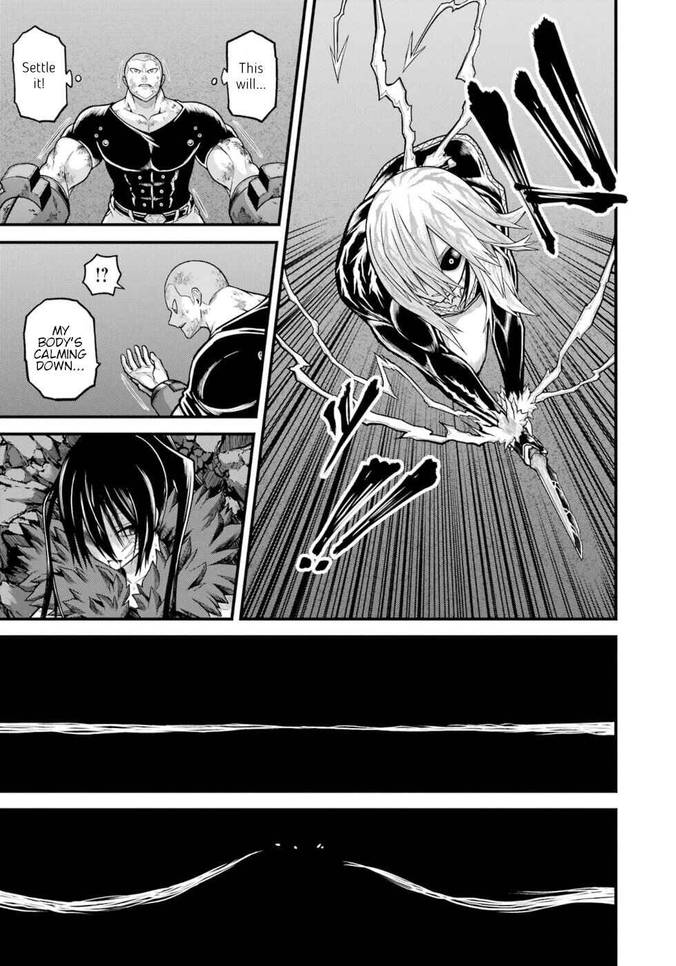 Page 25 Chapter 87 Futoku no Guild