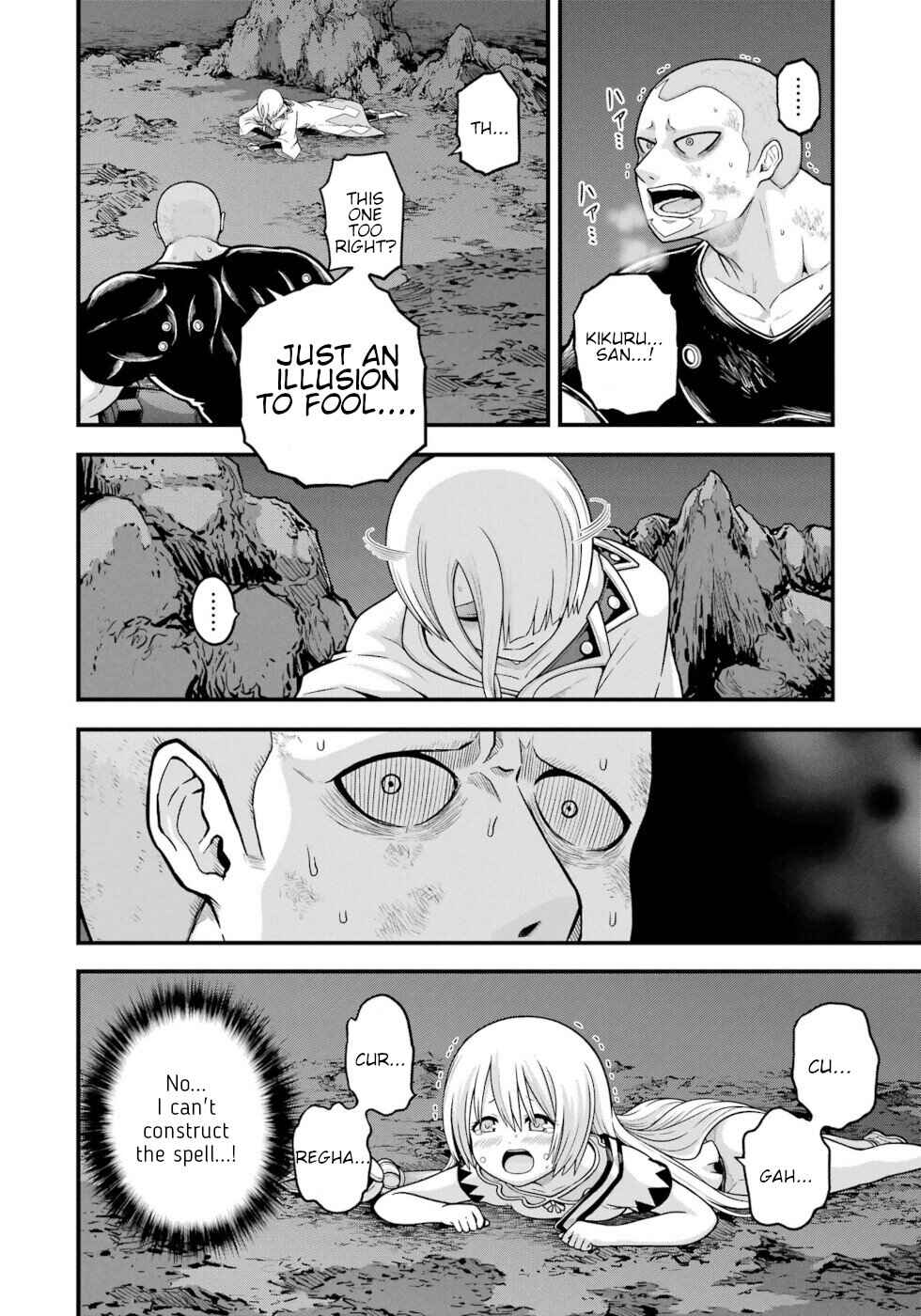 Page 4 Chapter 87 Futoku no Guild