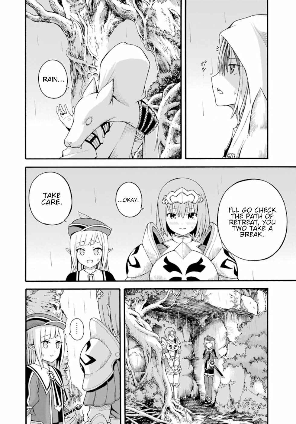 Page 10 Chapter 30 Futoku no Guild