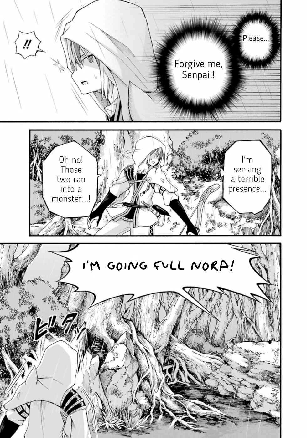 Page 21 Chapter 30 Futoku no Guild