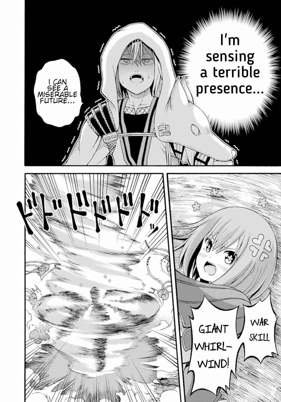 Page 22 Chapter 30 Futoku no Guild