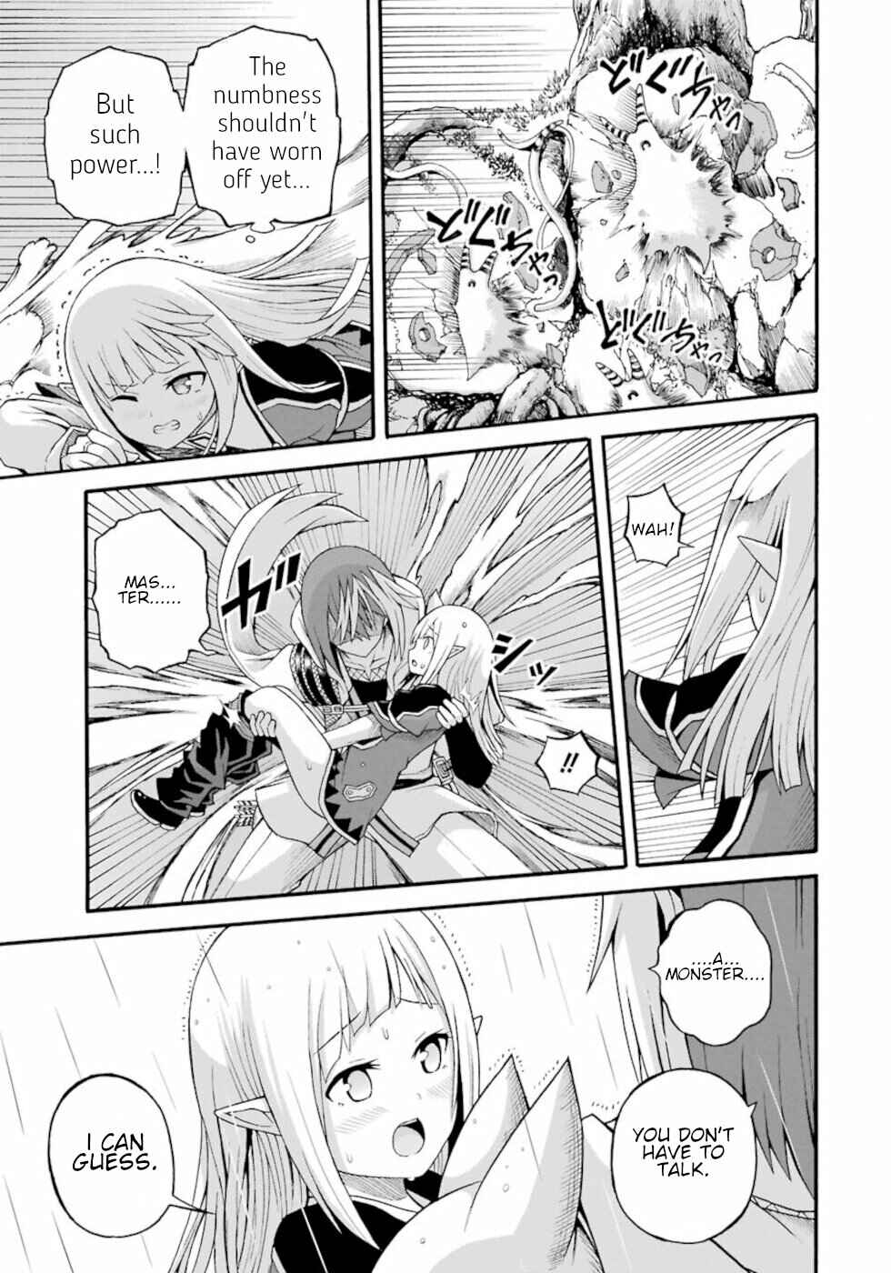 Page 23 Chapter 30 Futoku no Guild