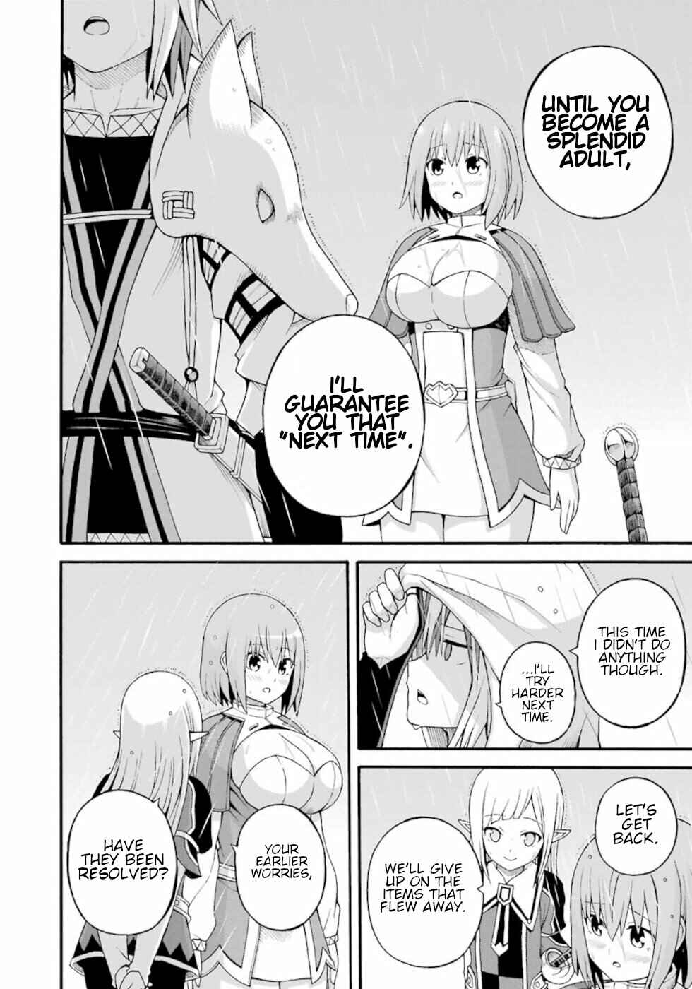 Page 28 Chapter 30 Futoku no Guild