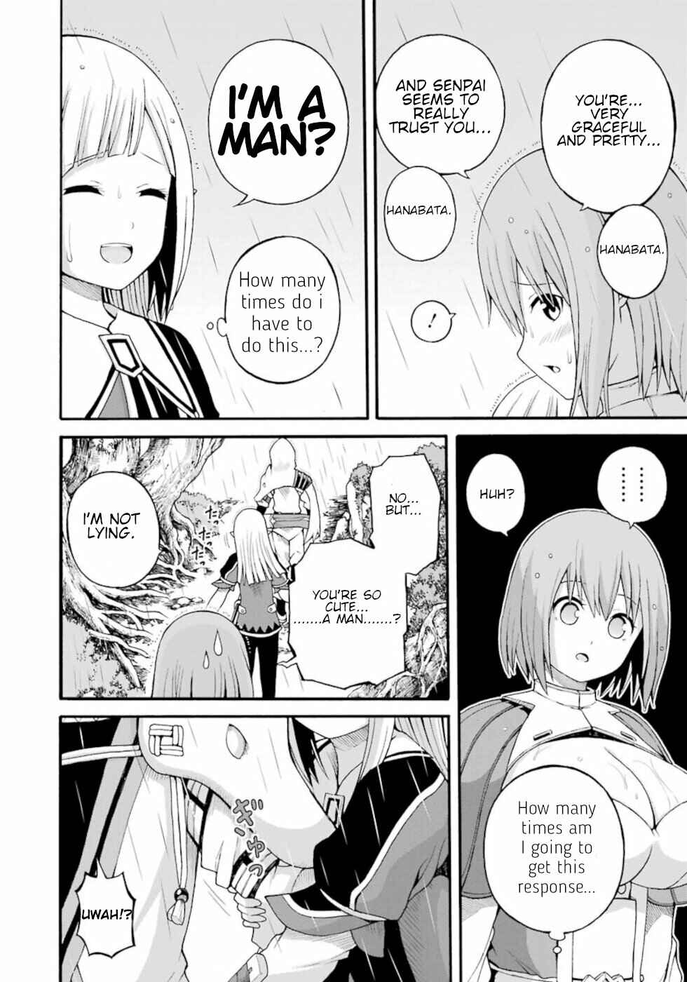 Page 30 Chapter 30 Futoku no Guild