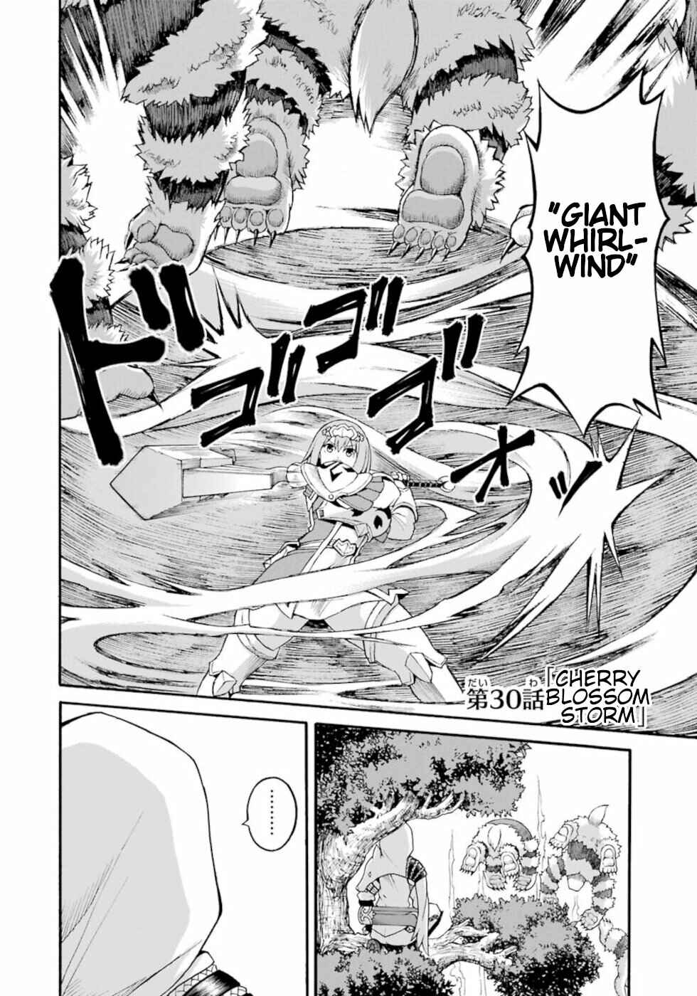 Page 4 Chapter 30 Futoku no Guild