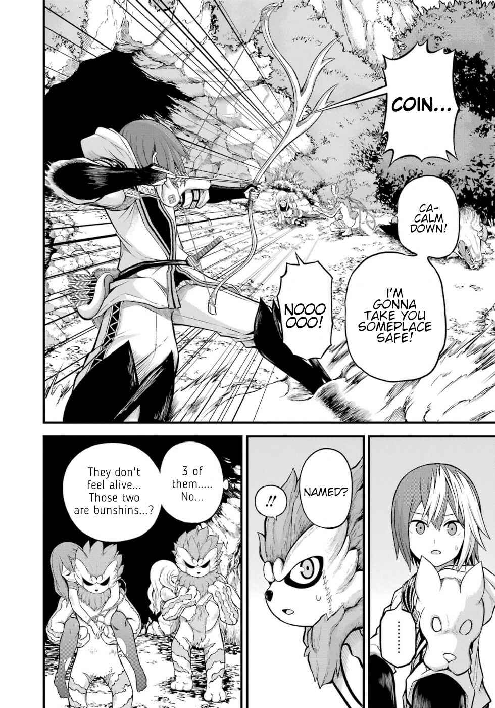 Page 10 Chapter 50 Futoku no Guild