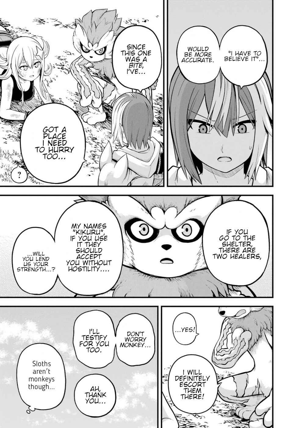Page 13 Chapter 50 Futoku no Guild