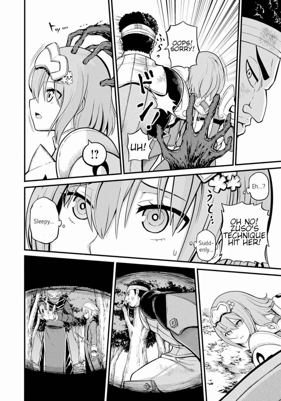 Page 18 Chapter 50 Futoku no Guild