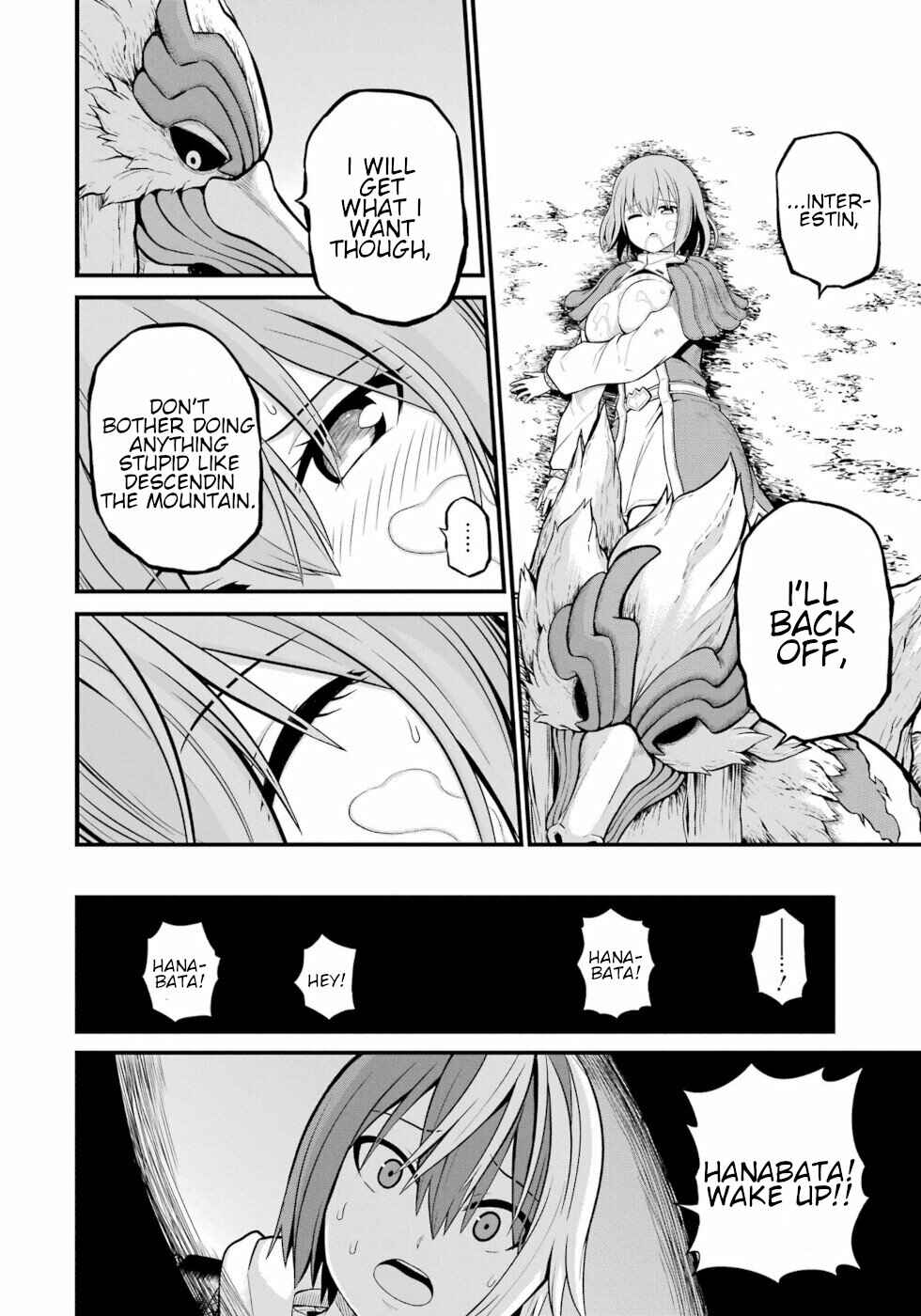 Page 28 Chapter 50 Futoku no Guild