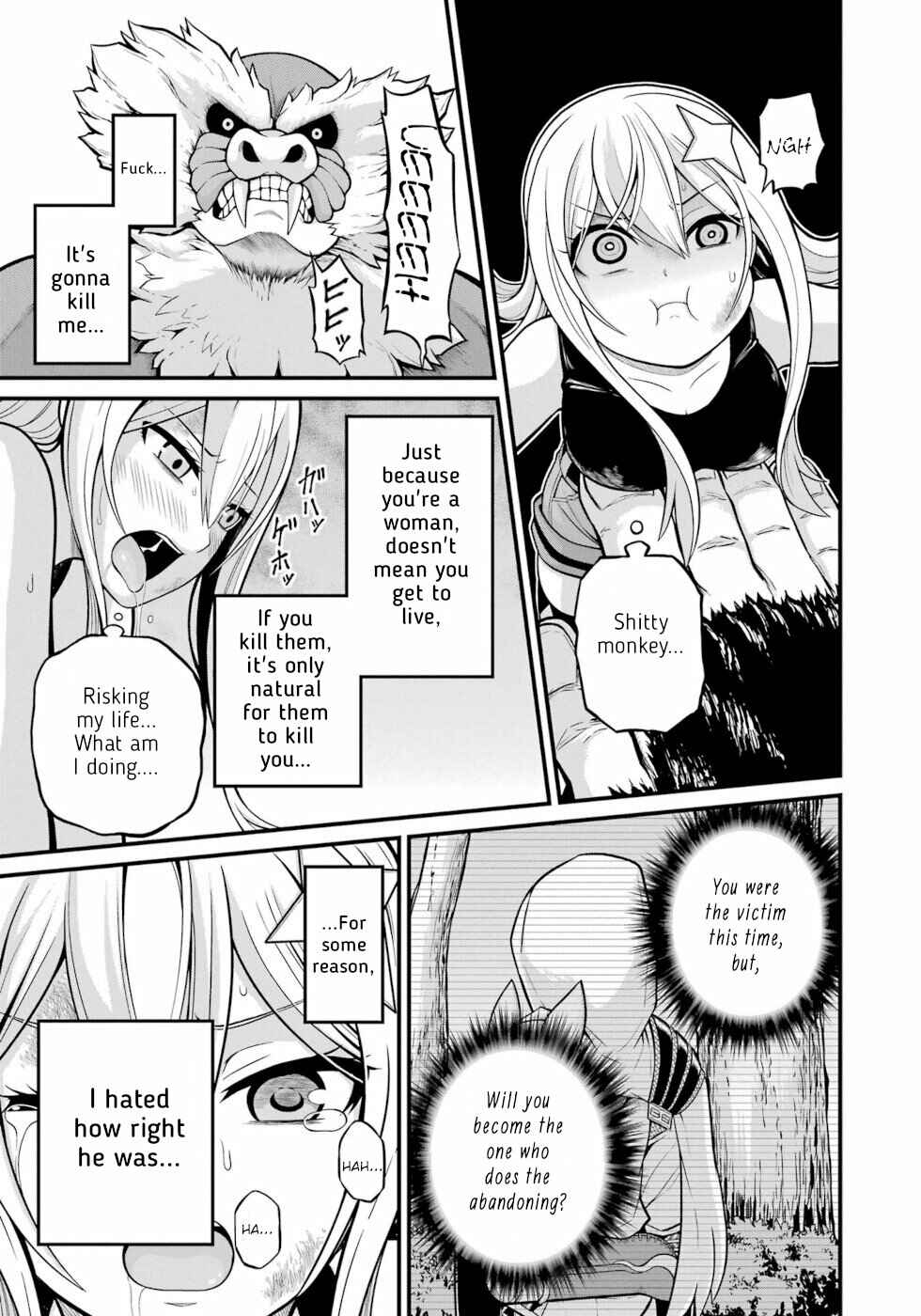 Page 5 Chapter 50 Futoku no Guild