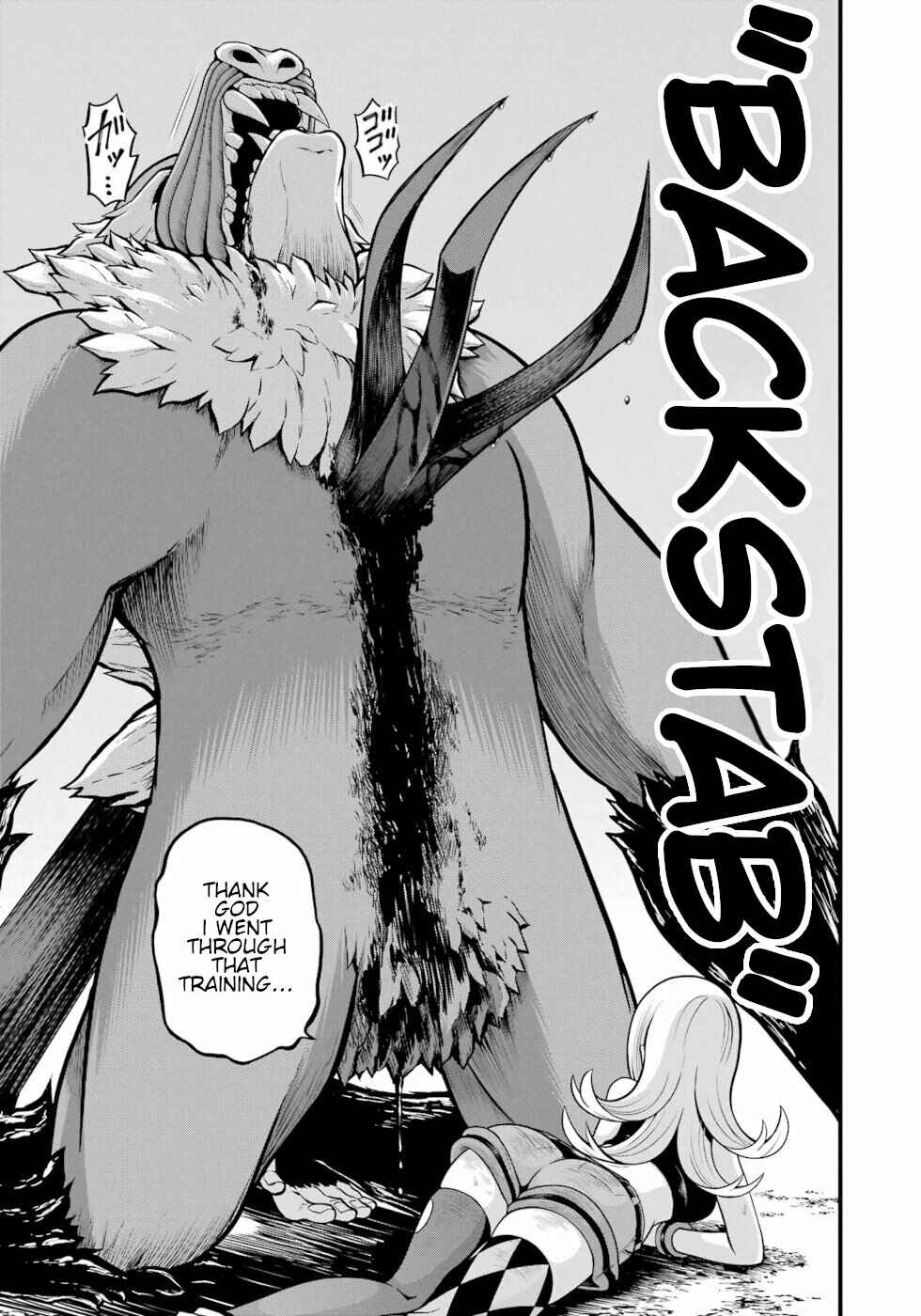 Page 7 Chapter 50 Futoku no Guild