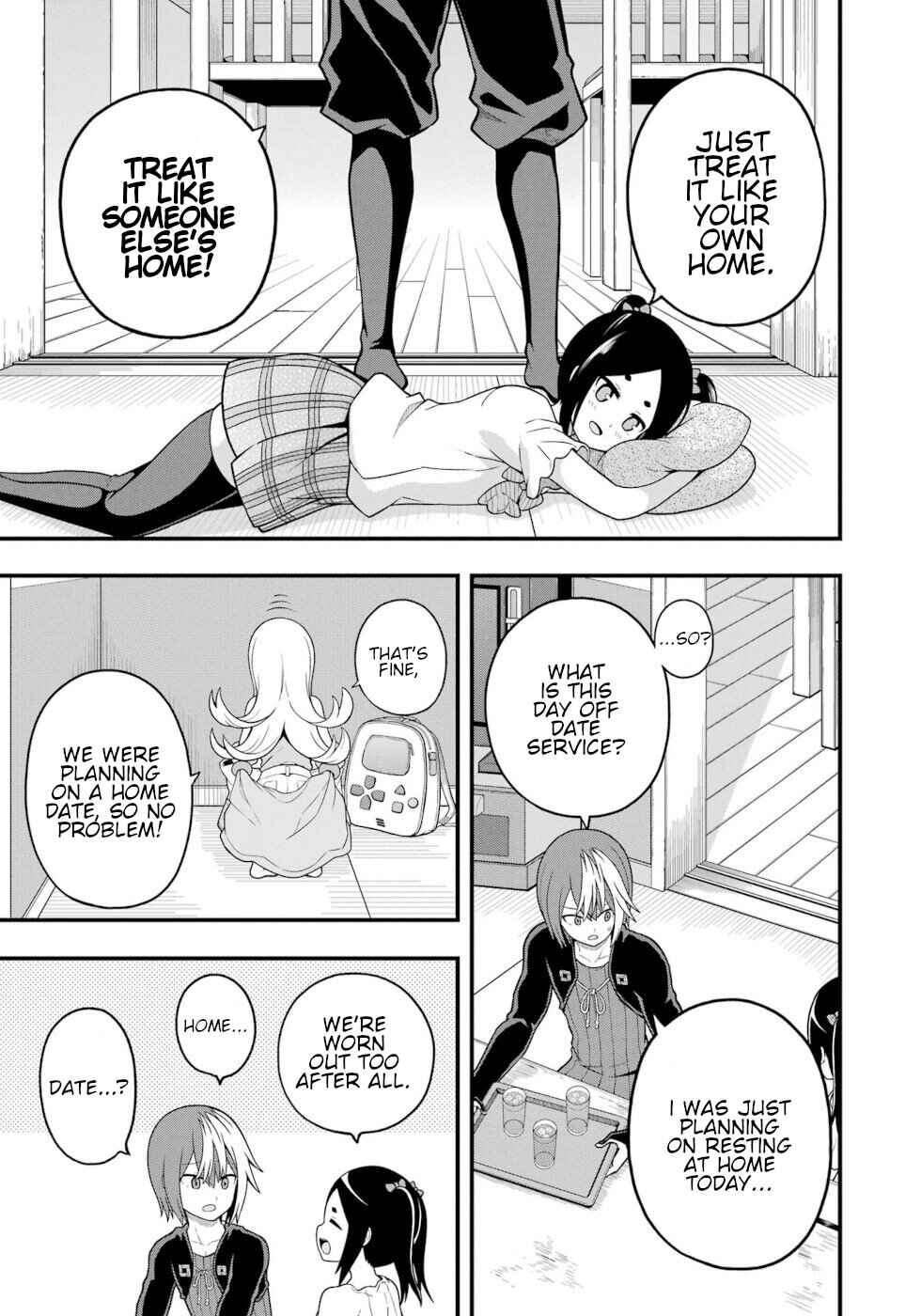 Page 13 Chapter 67 Futoku no Guild