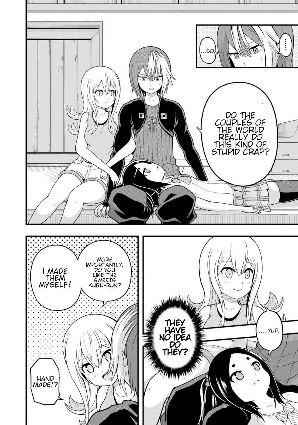 Page 16 Chapter 67 Futoku no Guild