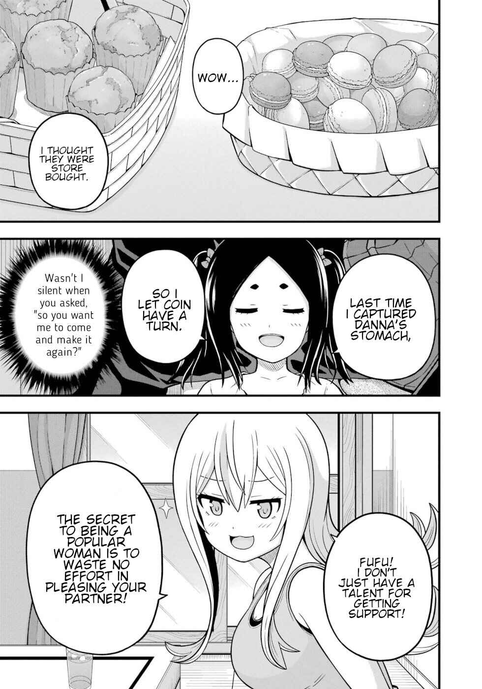 Page 17 Chapter 67 Futoku no Guild
