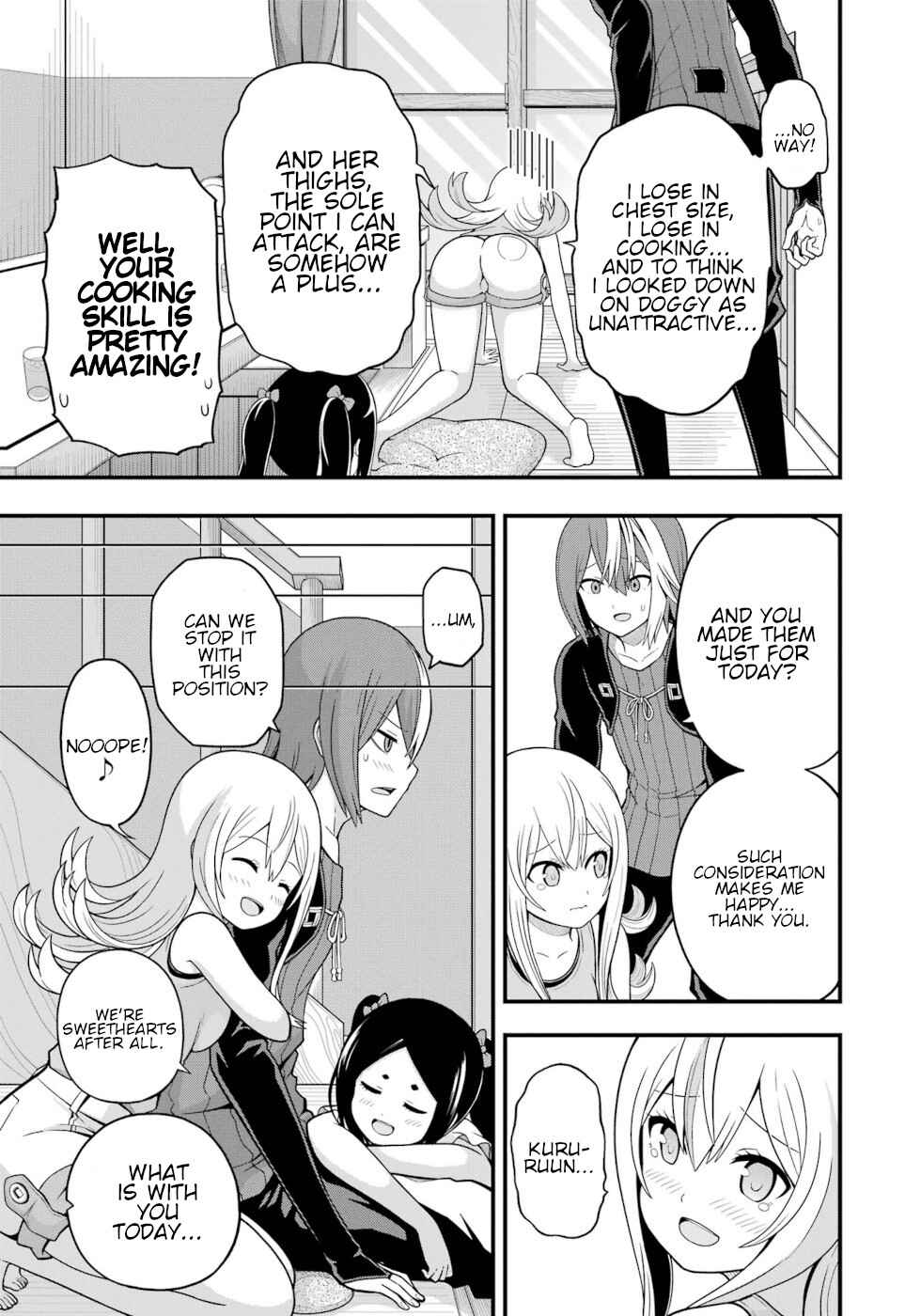 Page 19 Chapter 67 Futoku no Guild