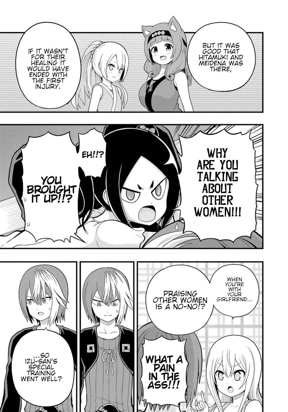 Page 21 Chapter 67 Futoku no Guild