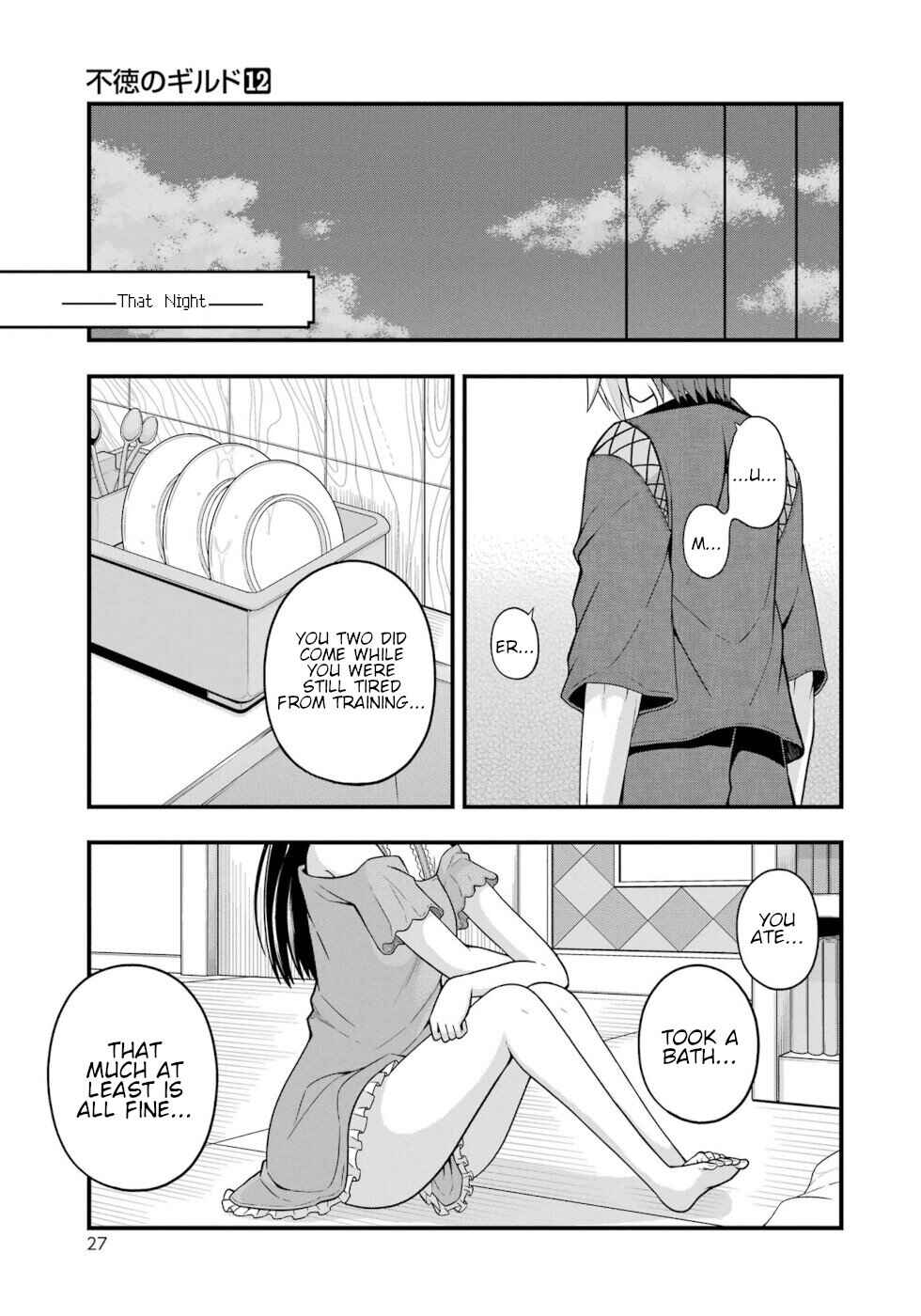 Page 23 Chapter 67 Futoku no Guild