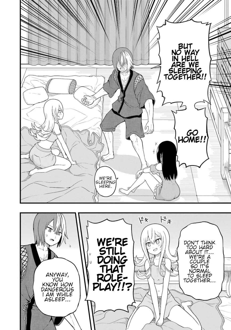 Page 24 Chapter 67 Futoku no Guild
