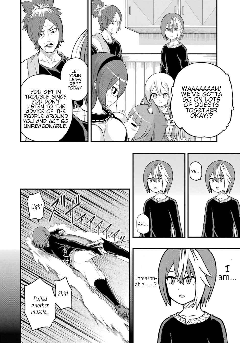 Page 4 Chapter 67 Futoku no Guild