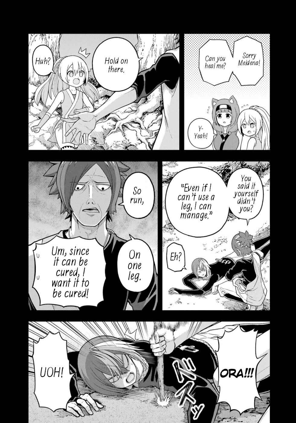 Page 5 Chapter 67 Futoku no Guild