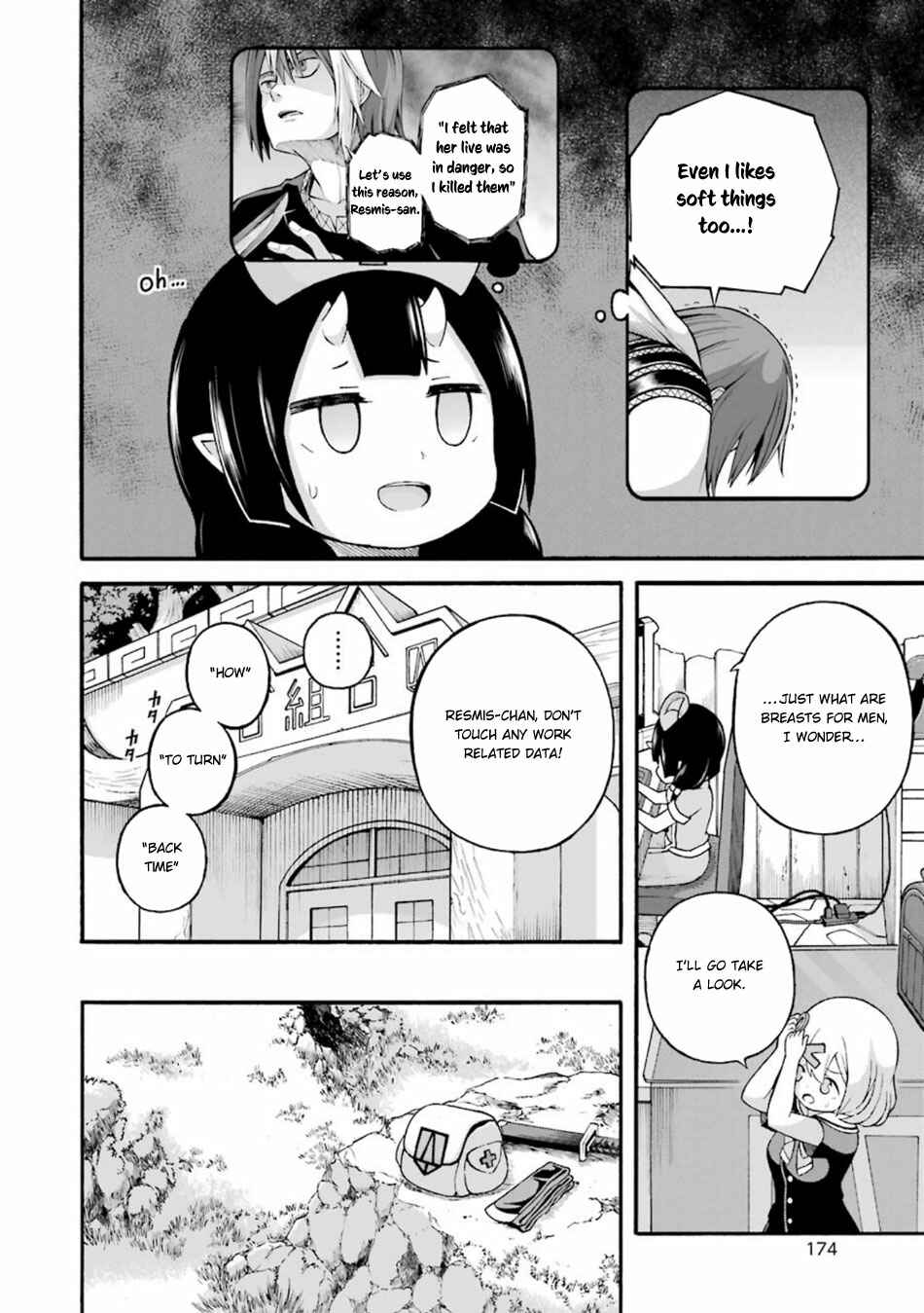 Page 11 Chapter 24 Futoku no Guild