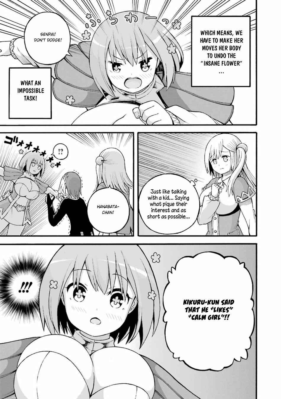 Page 16 Chapter 24 Futoku no Guild