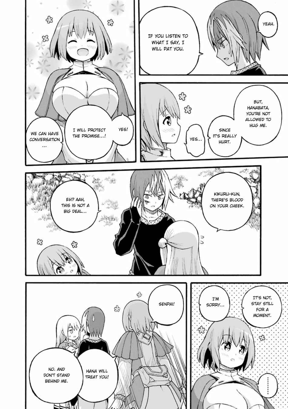 Page 19 Chapter 24 Futoku no Guild