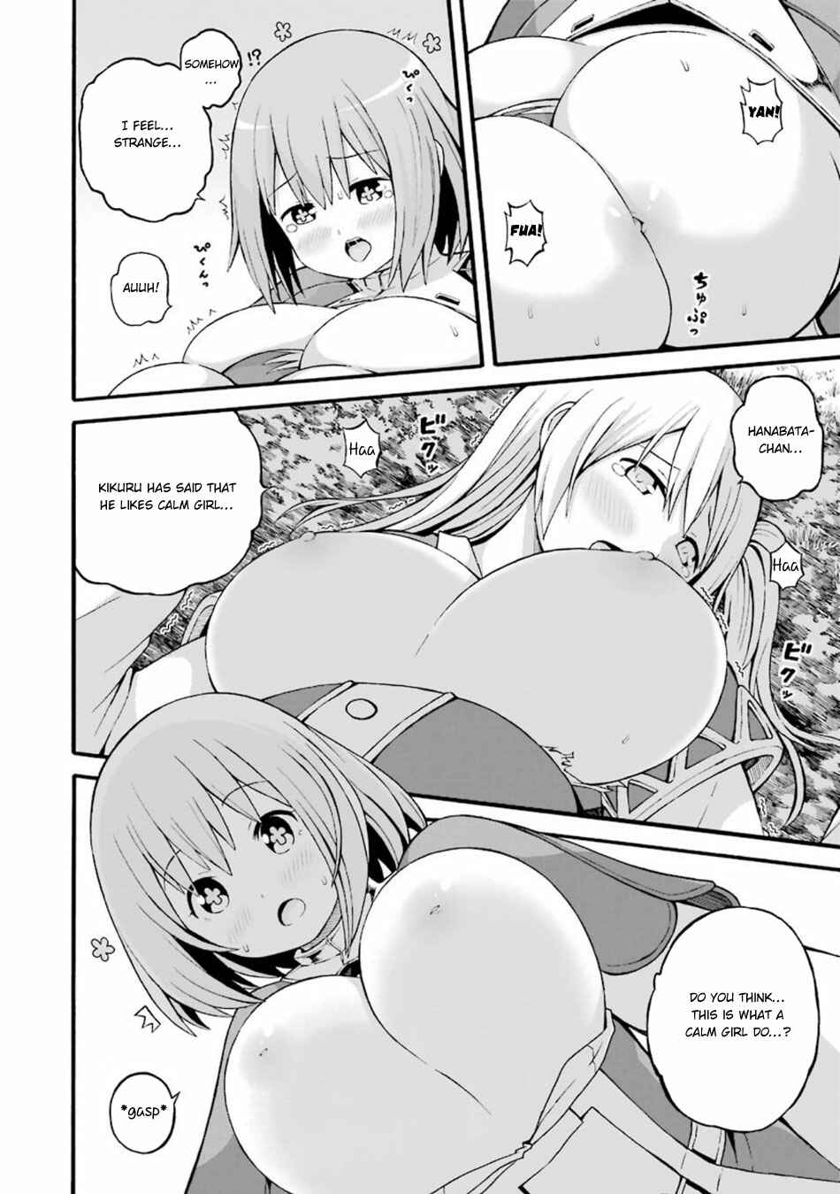 Page 27 Chapter 24 Futoku no Guild