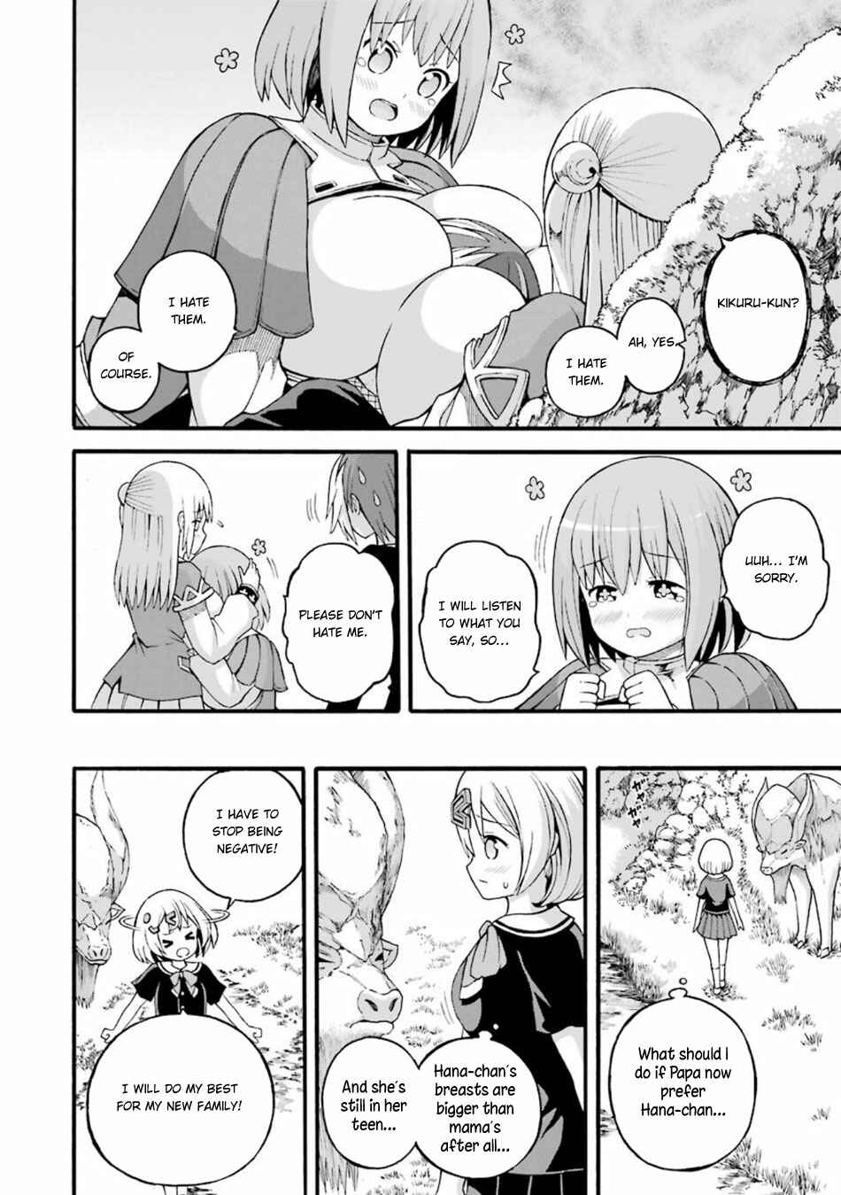 Page 29 Chapter 24 Futoku no Guild