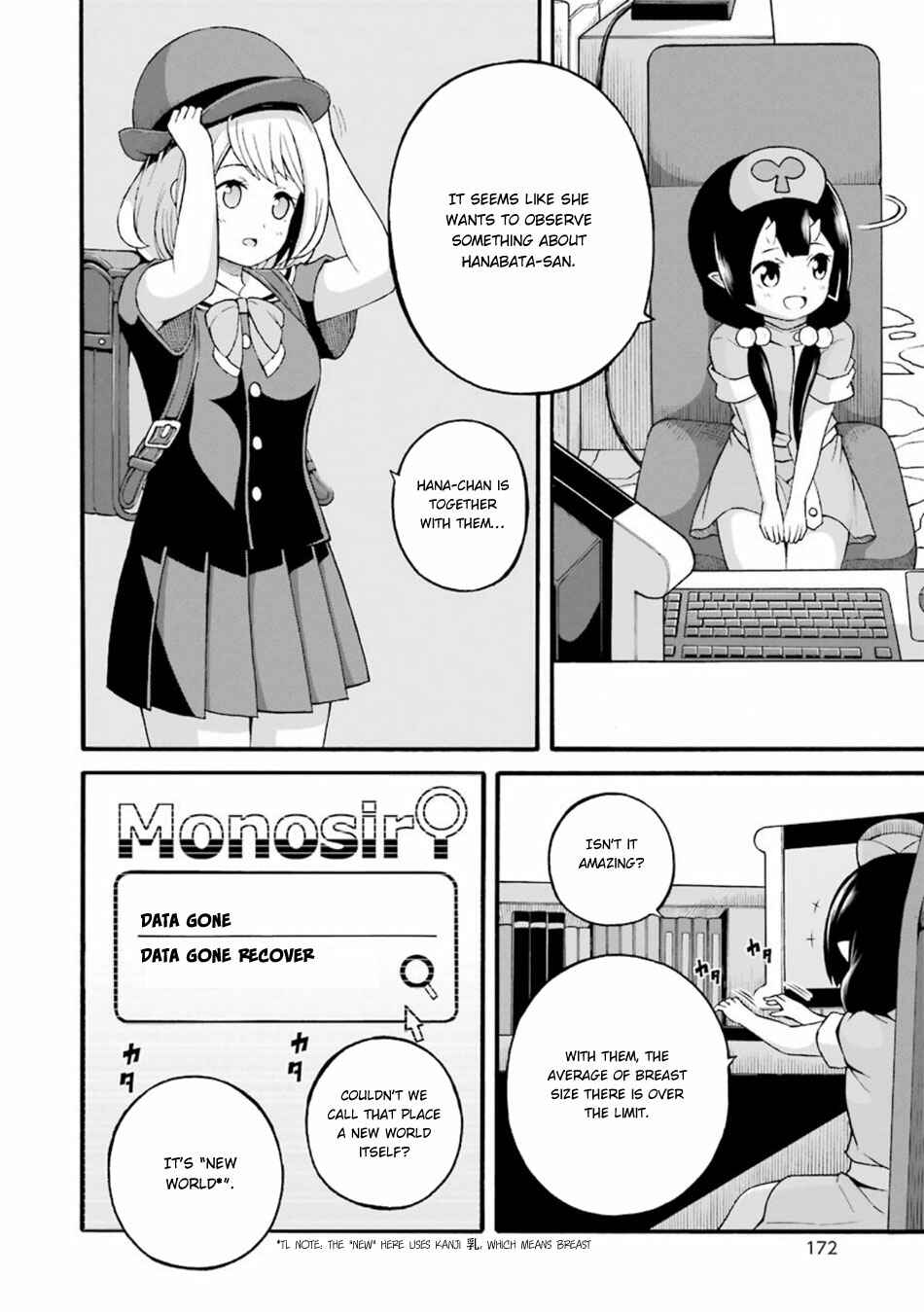 Page 9 Chapter 24 Futoku no Guild