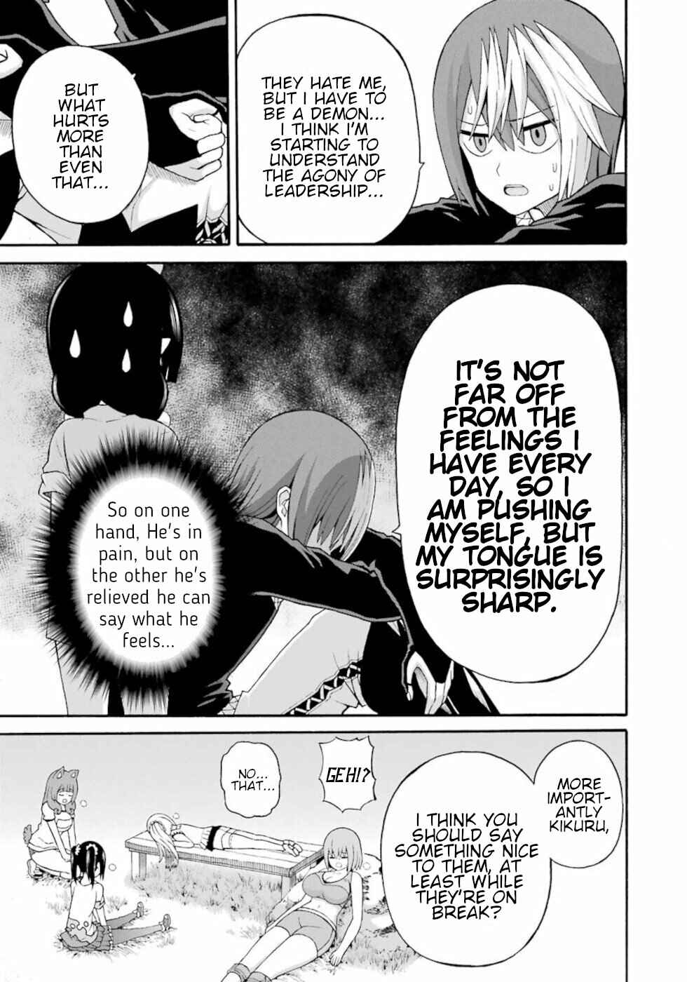 Page 17 Chapter 37 Futoku no Guild