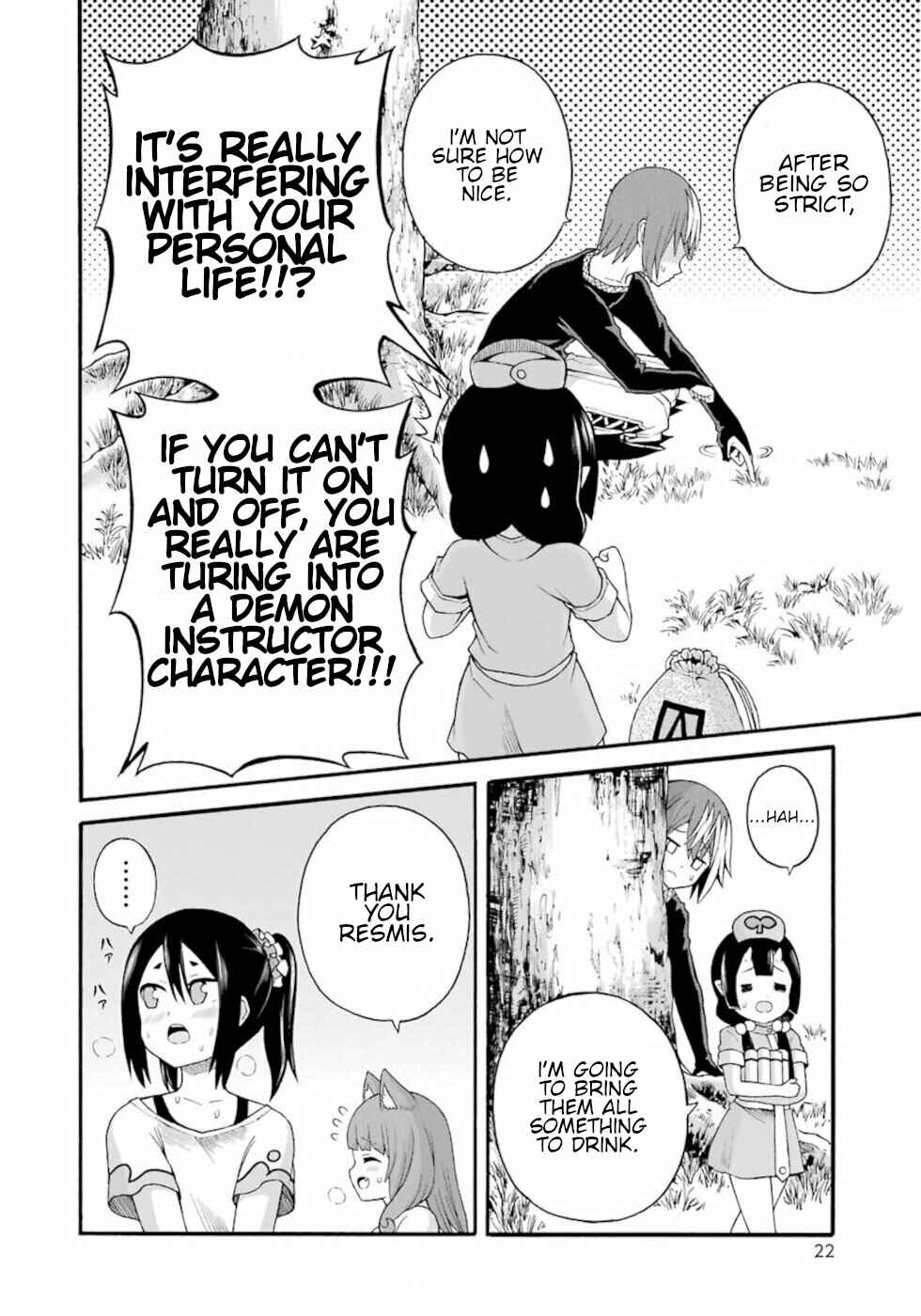 Page 18 Chapter 37 Futoku no Guild