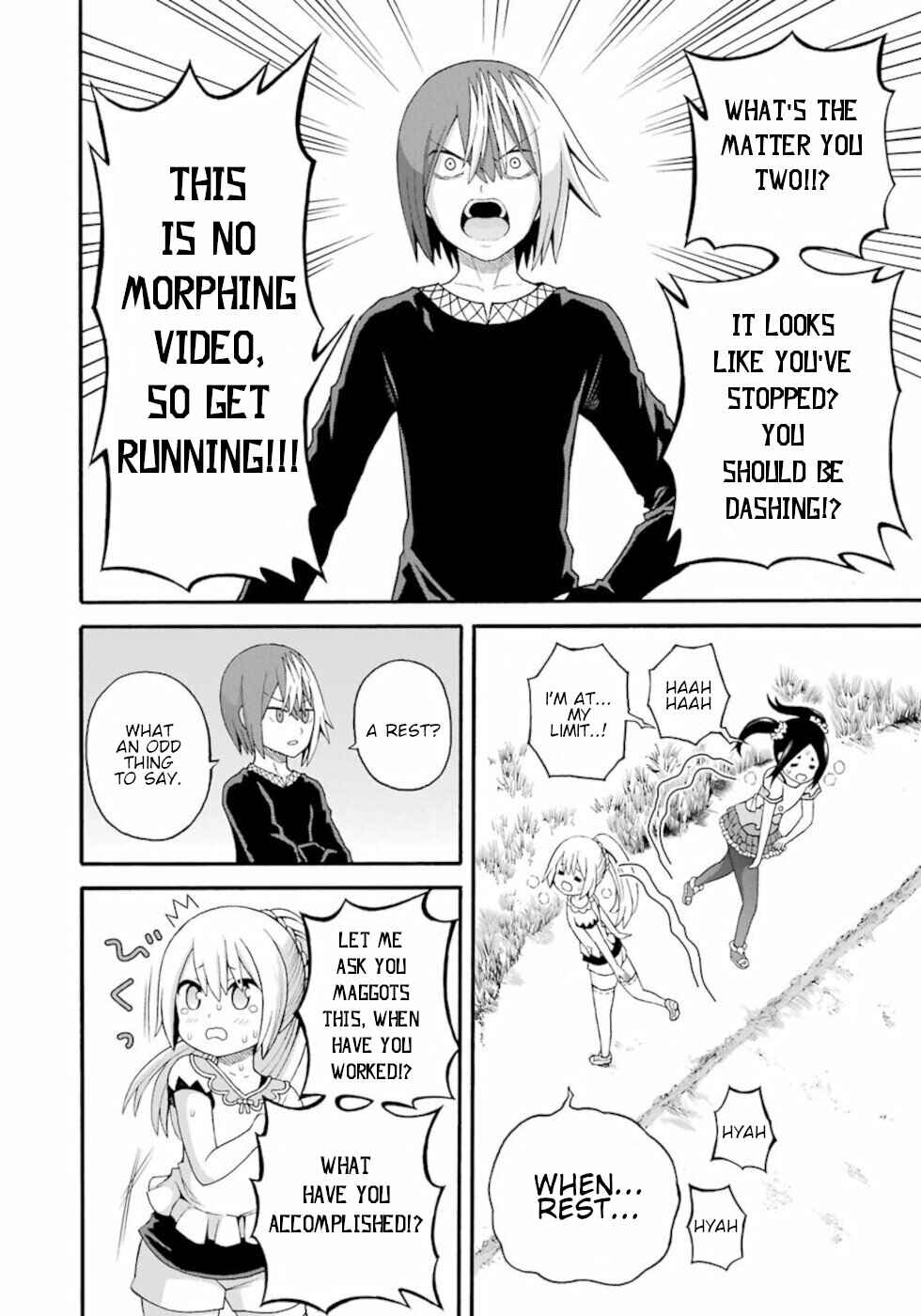 Page 2 Chapter 37 Futoku no Guild