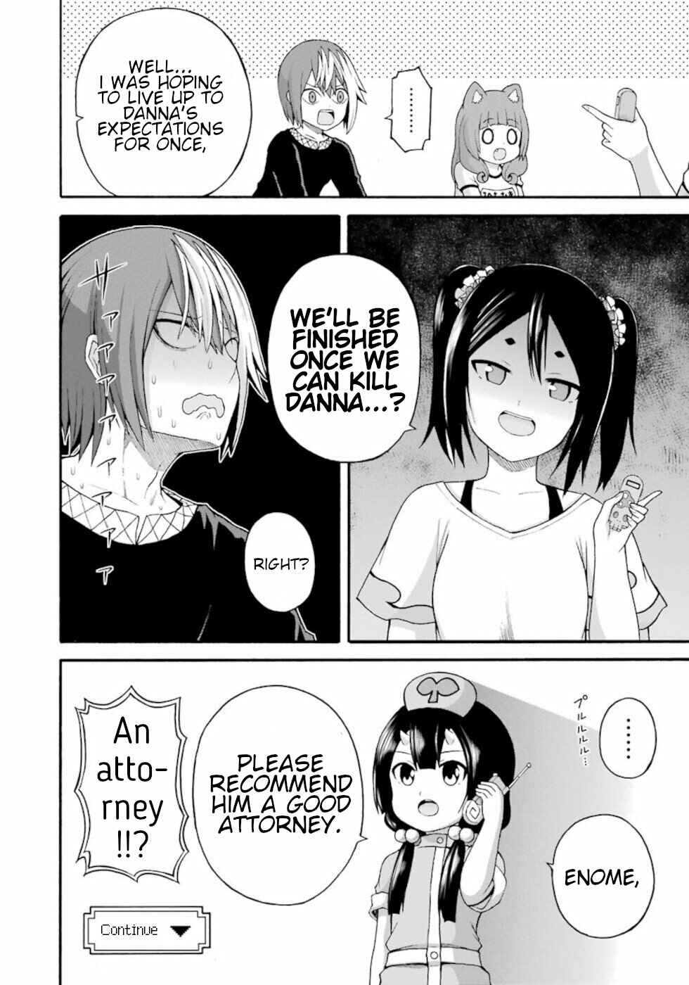 Page 28 Chapter 37 Futoku no Guild