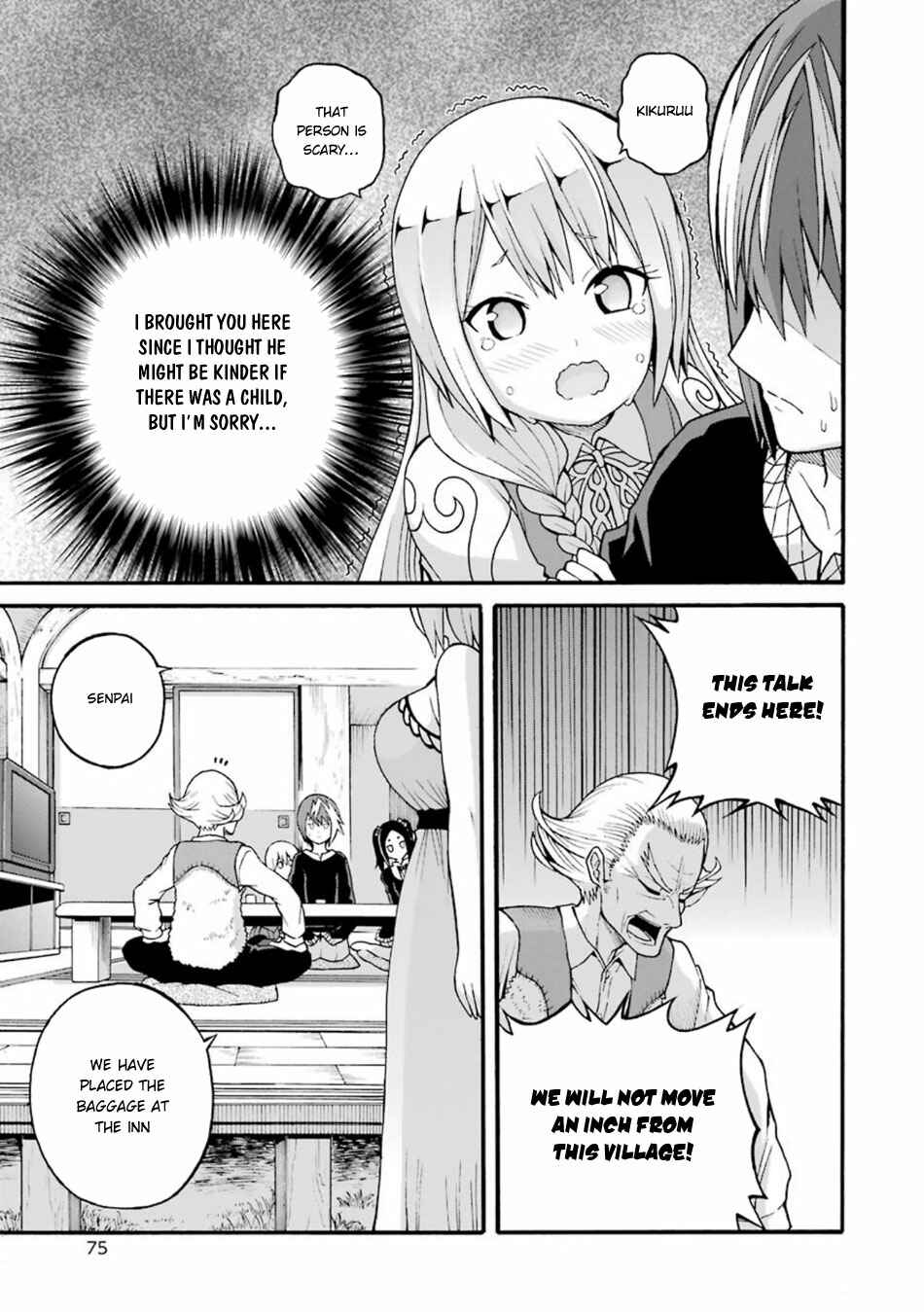 Page 11 Chapter 21 Futoku no Guild