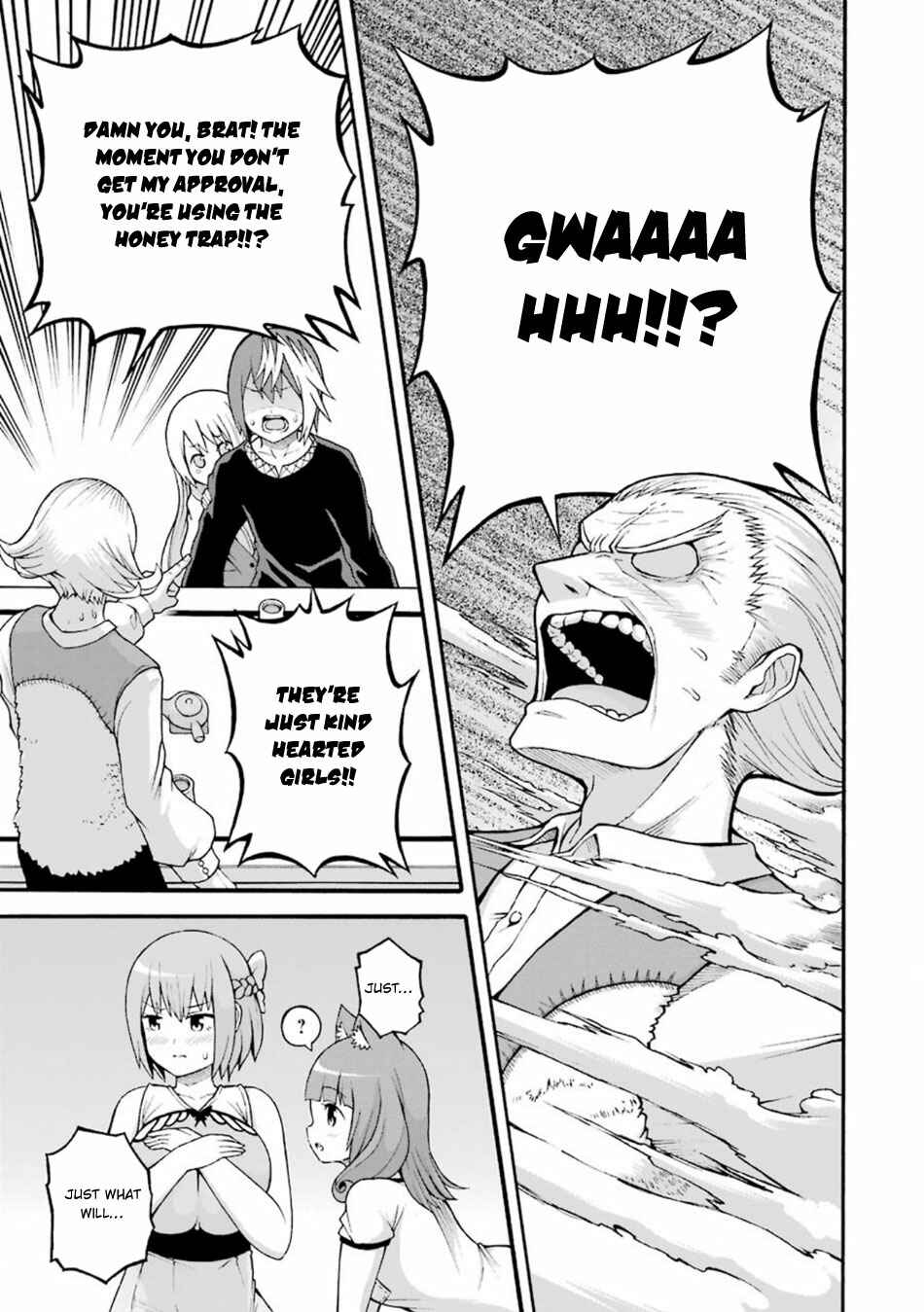 Page 13 Chapter 21 Futoku no Guild