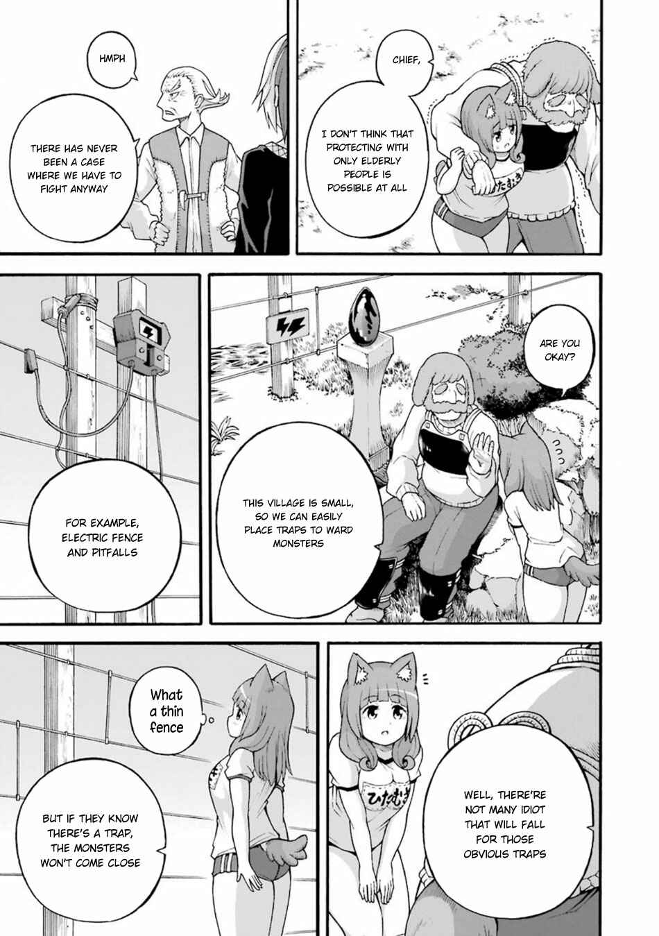 Page 19 Chapter 21 Futoku no Guild